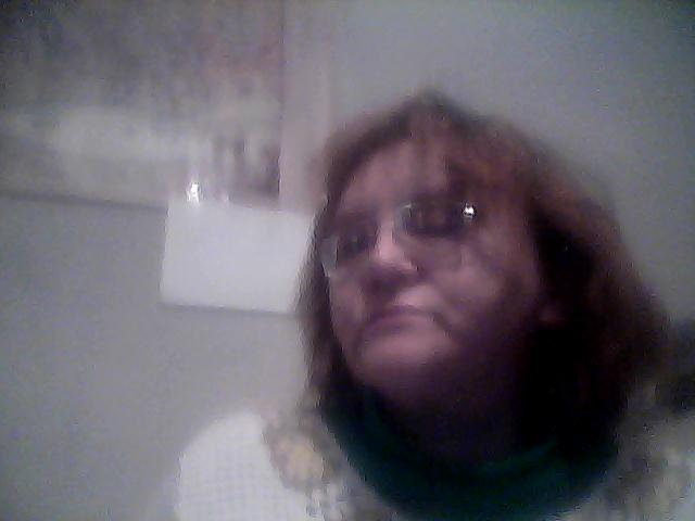 Вера Козарь