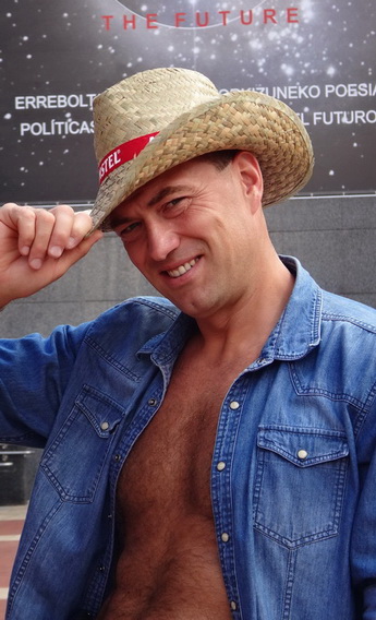 Иван Паровозов