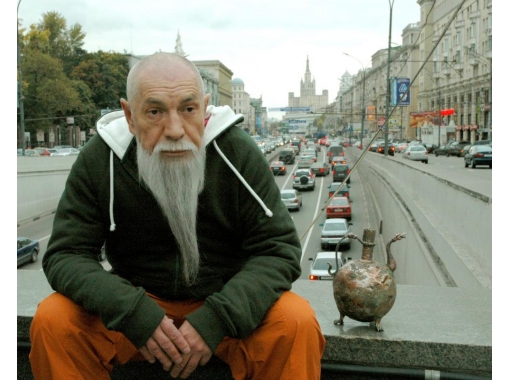 Обретающий Обретающий