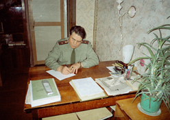 Виктор Мартынов Булыгин