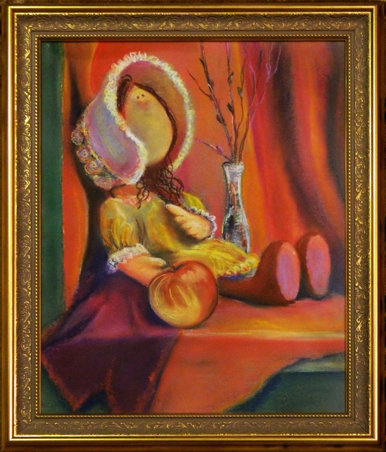Александр Баш