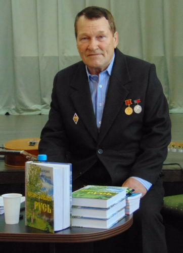 Валерий Дмитриев Кузбасс