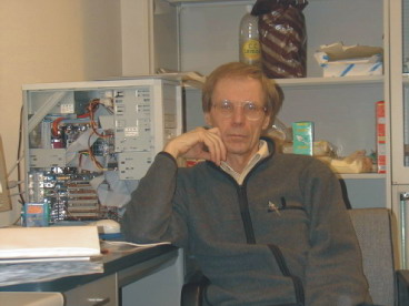 Владимир Теряев