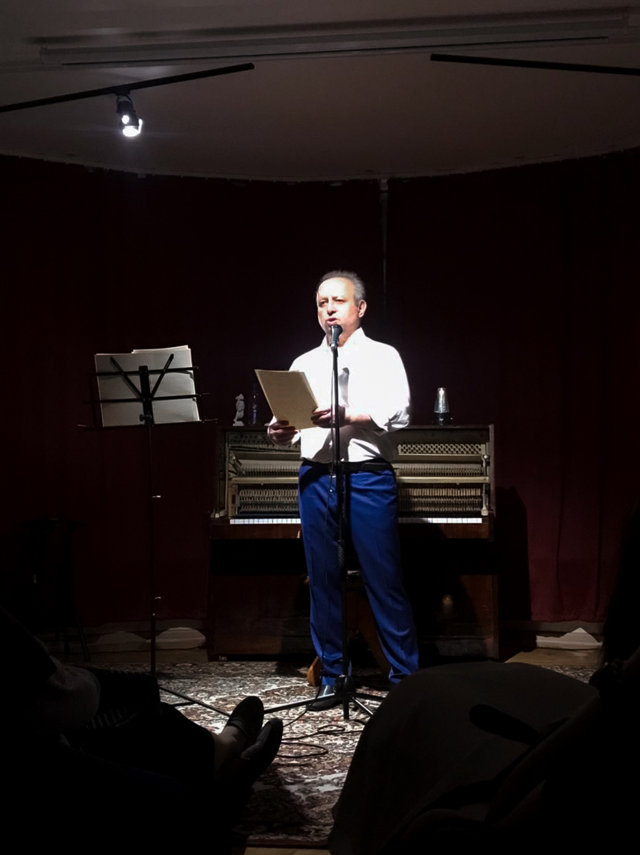 ����� �������