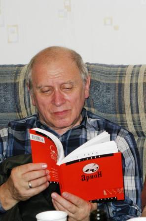 Воловик Александр