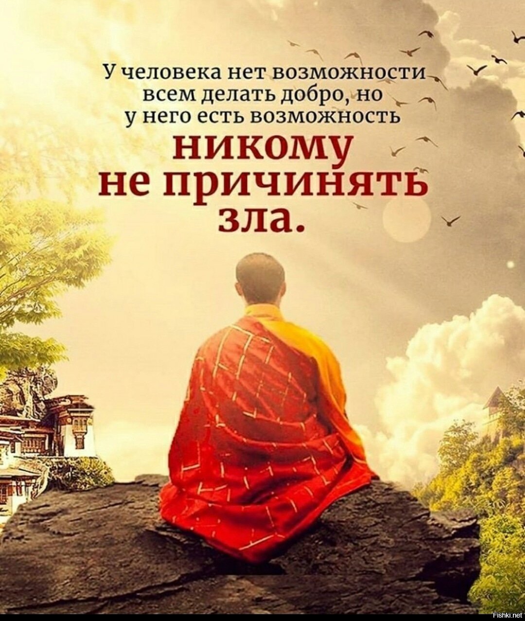 Владимир Эндерс 2