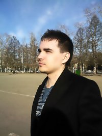 Себастьян Штерн