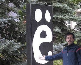 ��������� �������