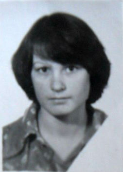 Ксения Митяева