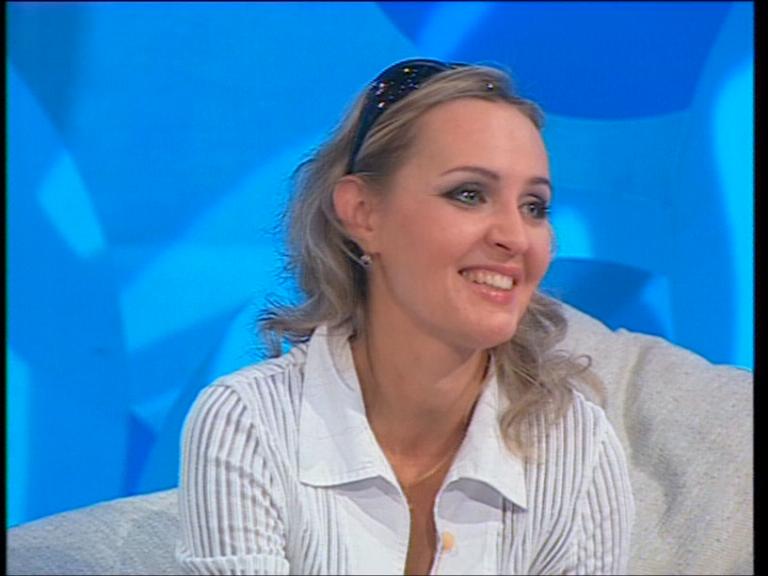 Татьяна Проценко