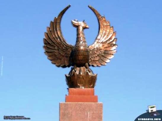 О