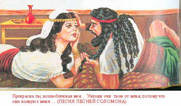 Как правильно задавать провокационные вопросы красивым девушкам :-)