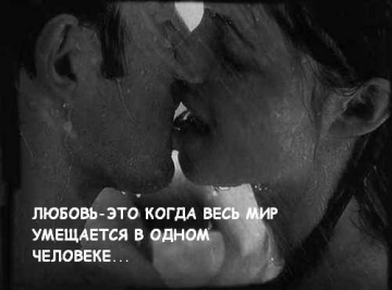 Как сделать на руки для танца 14 Как сделать на руки для танца 75