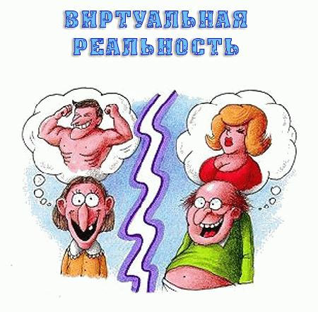 http://www.stihi.ru/pics/2008/09/02/1344.jpg