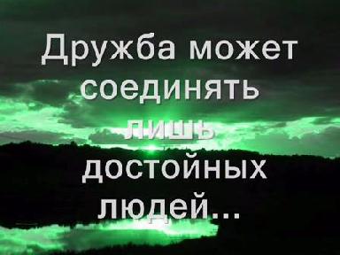 Картинка 12 из 160053