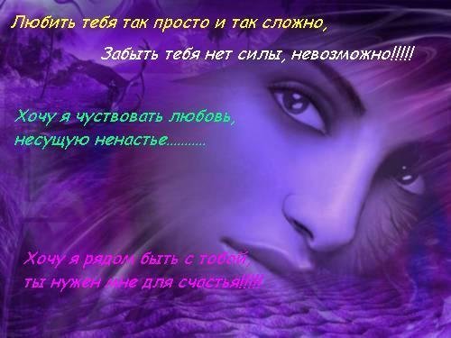 Картинки зачем ты меня обижаешь, картинки рабочий