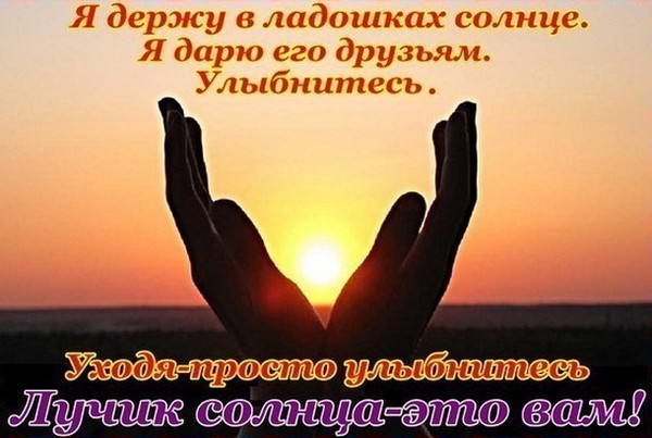 http://www.stihi.ru/pics/2009/12/22/6336.jpg