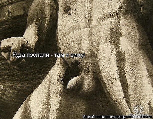 Стих с матом для друзей Стих с матом для друзей