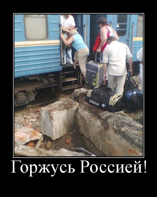 Институт нацпамяти Польши требует дополнительных доказательств для восстановления разрушенного памятника УПА в Грушовичах - Цензор.НЕТ 6537