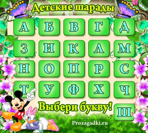 Сонник: Драгоценности новые фото Сонник: Драгоценности новые фото