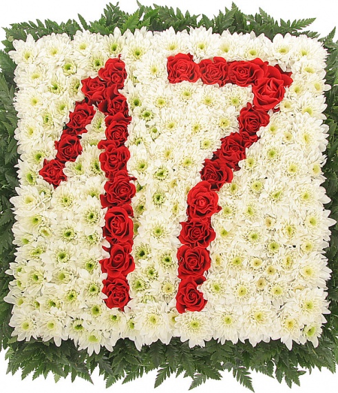 С 17 летием картинки