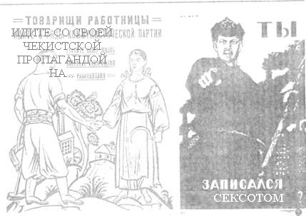 Порно минеты нарезки качать Нарезка уличных камшотов