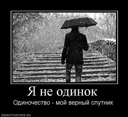 друг мой фото онлайн друг мой фото