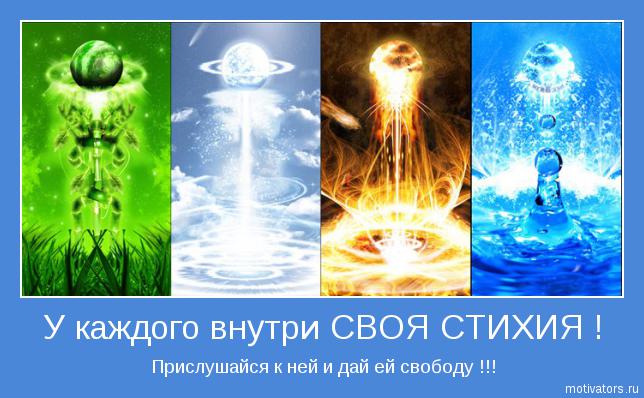 Чего ожидаю стих Чего ожидаю стих