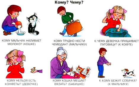 Фото девушек с парнями на аву в контакте 86 Фото девушек с парнями на аву в контакте 55