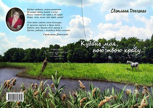 Поздравление на казахском с днём рождения фото 256