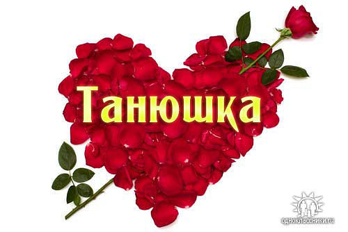 Поздравления с выходом на пенсию Поздравления с днем КОМИТЕТ ПО ДЕЛАМ ВОИНОВ