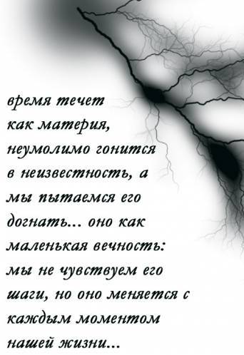 Открытки ностальгия по родным местам