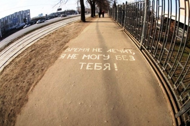 Стих когда потерял друга Стих когда потерял друга