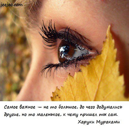 Стих про то как я умираю от любви Стих про то как я умираю от любви