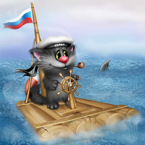 Все моря и океаны... (Мила Григ) / Стихи.ру