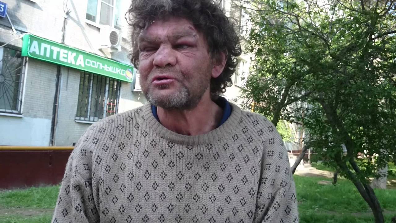 бомжиха хочет мужика можете
