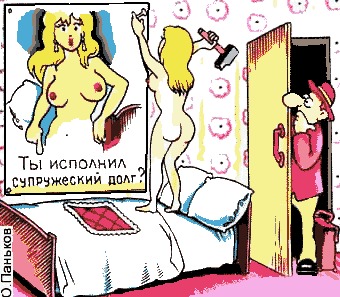 Похожее изображение