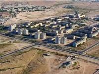 город учкудук фото онлайн город учкудук фото