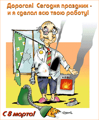 Стих о камасутре Стих о камасутре