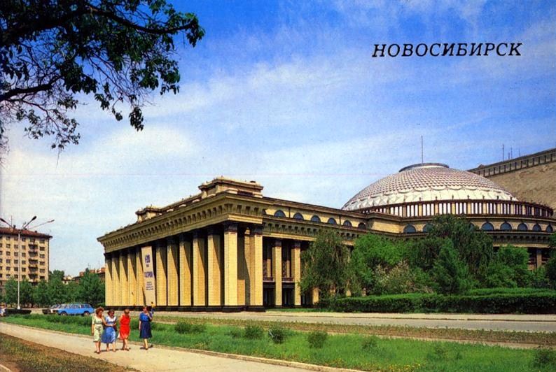 Открытки поздравительные на день учителя Открытки поздравительные на день учителя