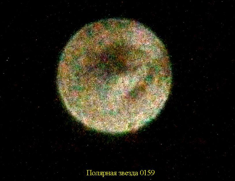 �������� ������ ������� #11