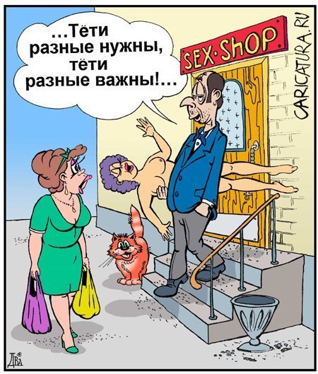 Про Зину в стихах рекомендации Про Зину в стихах рекомендации