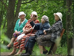Бабушки старушки стих Бабушки старушки стих