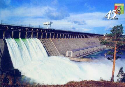 Скидки На Билеты В Братск