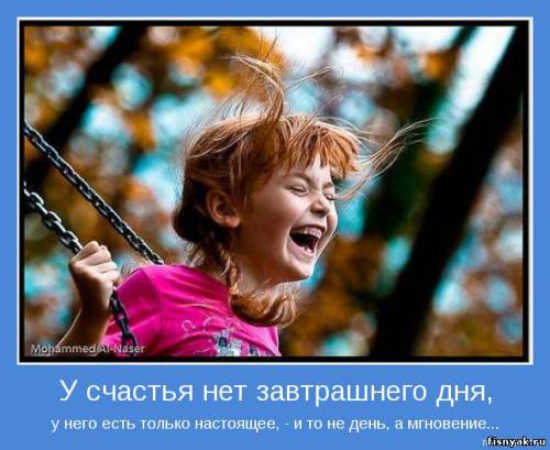 Стихи ты подарок в моей судьбе Стихи ты подарок в моей судьбе