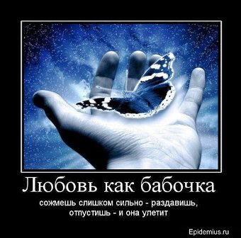 фото для души онлайн фото для души