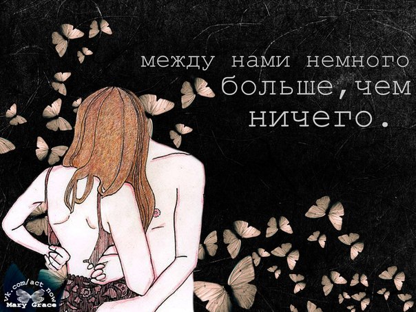 �������� � �� ����� ���� ������ � ������ �� ����, ���� ��������