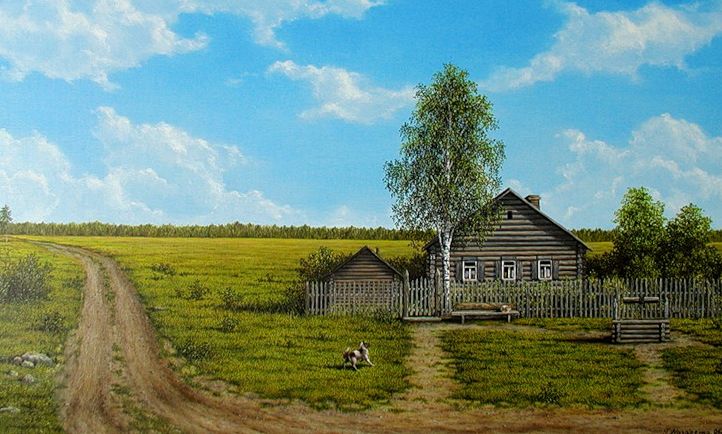 отчий дом картинки отчий дом картинки