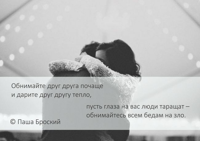 про друга картинки онлайн про друга картинки