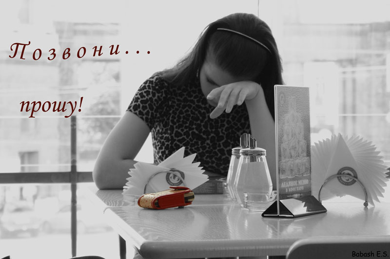 ������� � ���� ��� ������� ��� ������������ - 8